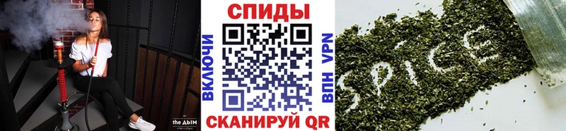 БУТИРАТ BDO 33%  Советская Гавань 
