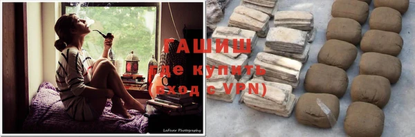 прущие грибы Пролетарск