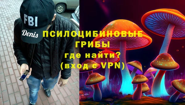 мефедрон мука Абдулино