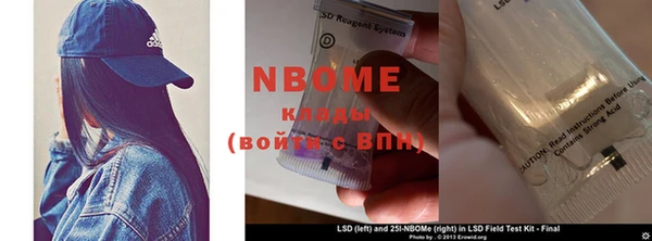 MDMA Premium VHQ Алзамай