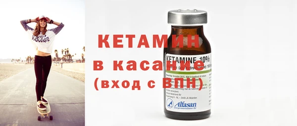 ешки Алексеевка