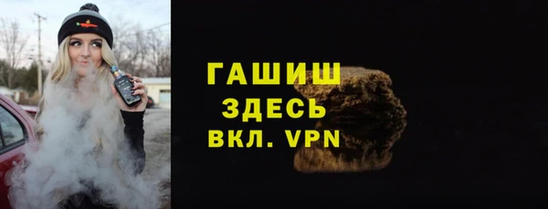 кокаин перу Абинск