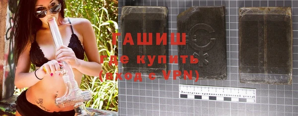 сатива Абаза