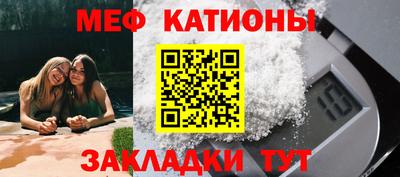 a pvp Кингисепп