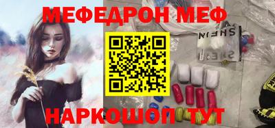 кокаин перу Кимры