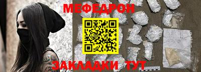 a pvp Кингисепп
