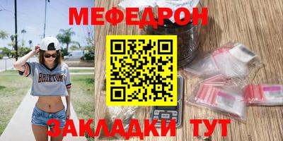 a pvp Кингисепп