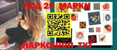 кокаин перу Кимры