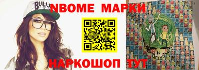 a pvp Кингисепп
