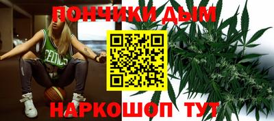 кокаин перу Кимры