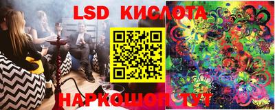 кокаин перу Кимры