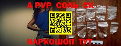 кокаин перу Кимры