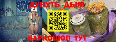 кокаин перу Кимры
