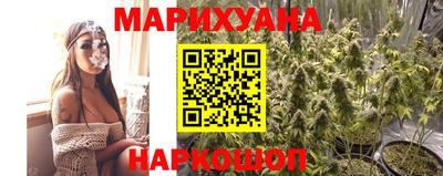 марки nbome Кинель