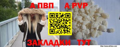 кокаин перу Кимры