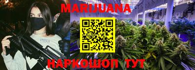 марки nbome Кинель