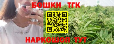 a pvp Кингисепп