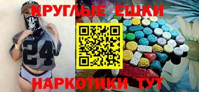кокаин перу Кимры
