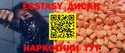 кокаин перу Кимры