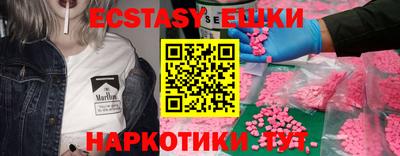 a pvp Кингисепп