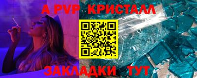 марки nbome Кинель