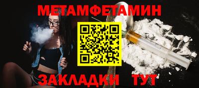 марки nbome Кинель