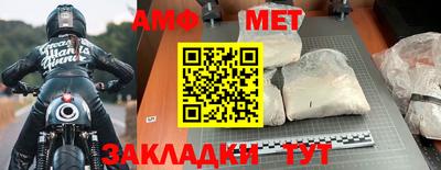 марки nbome Кинель