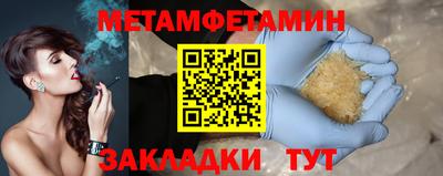a pvp Кингисепп