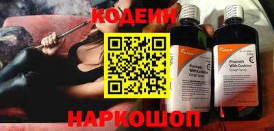 кокаин перу Кимры
