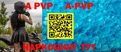кокаин перу Кимры