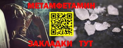 кокаин перу Кимры