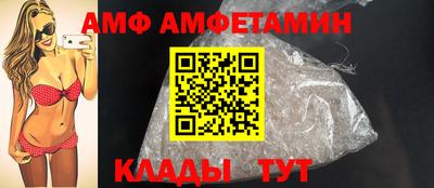 марки nbome Кинель