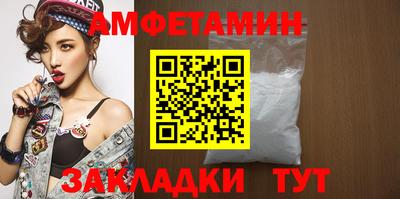 a pvp Кингисепп