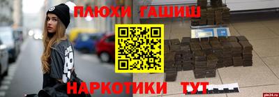 a pvp Кингисепп