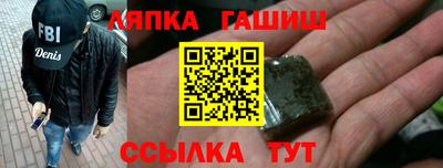 a pvp Кингисепп