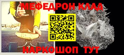 a pvp Кингисепп