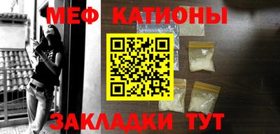 a pvp Кингисепп