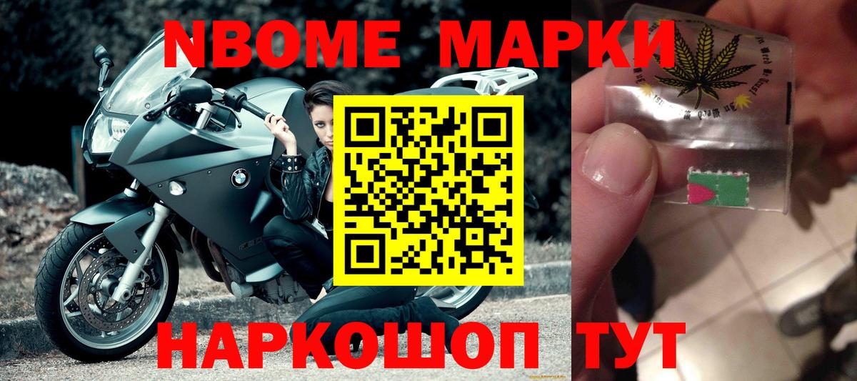 ЛСД экстази кислота  Вход с VPN  ЛСД экстази кислота  ЛСД экстази  Советская Гавань 